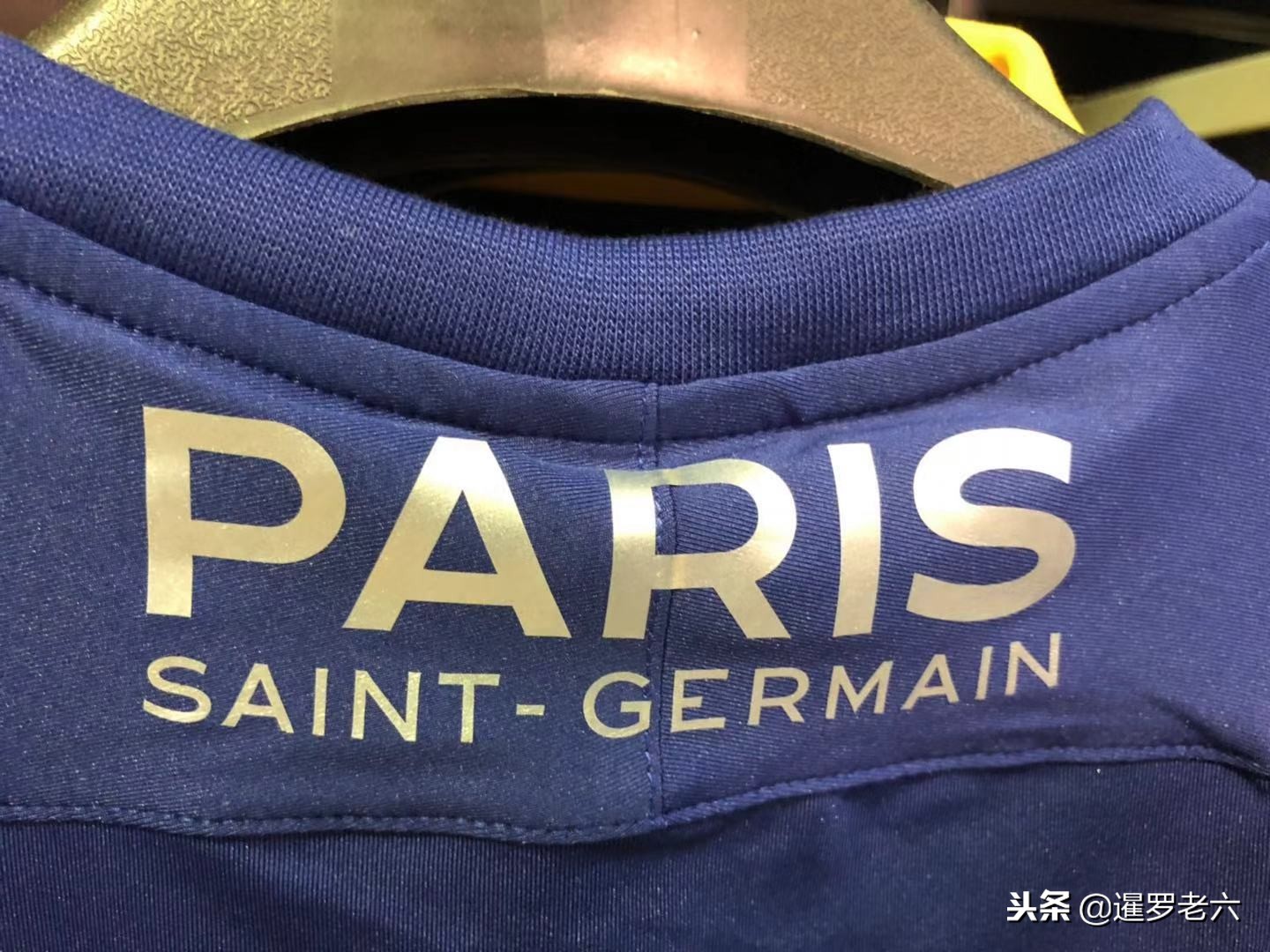 员短期